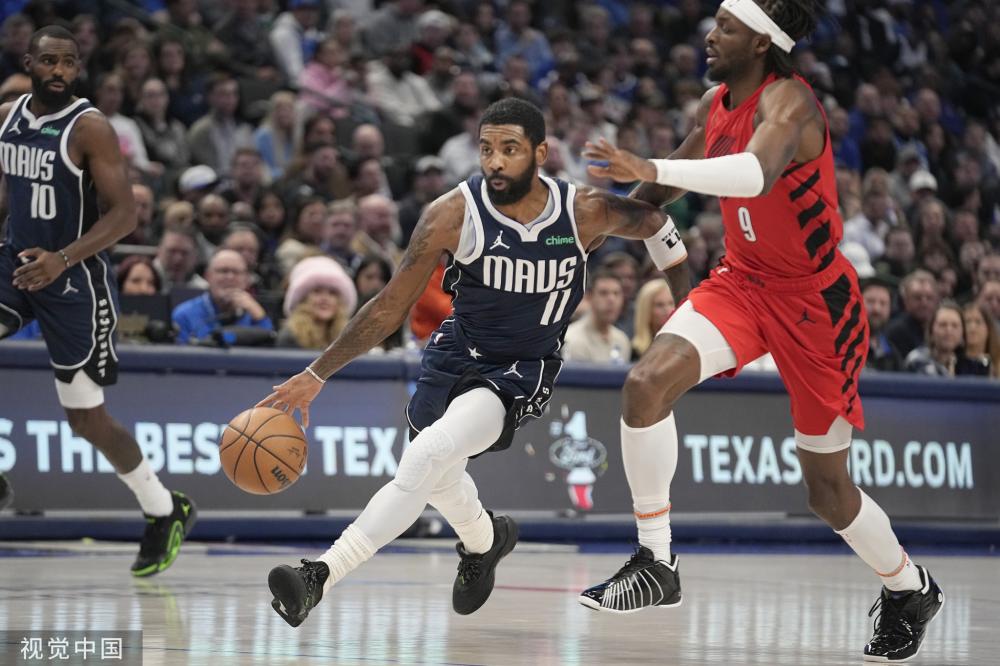 也对球队的 也对球队的